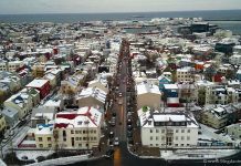 冰岛免税购物 06