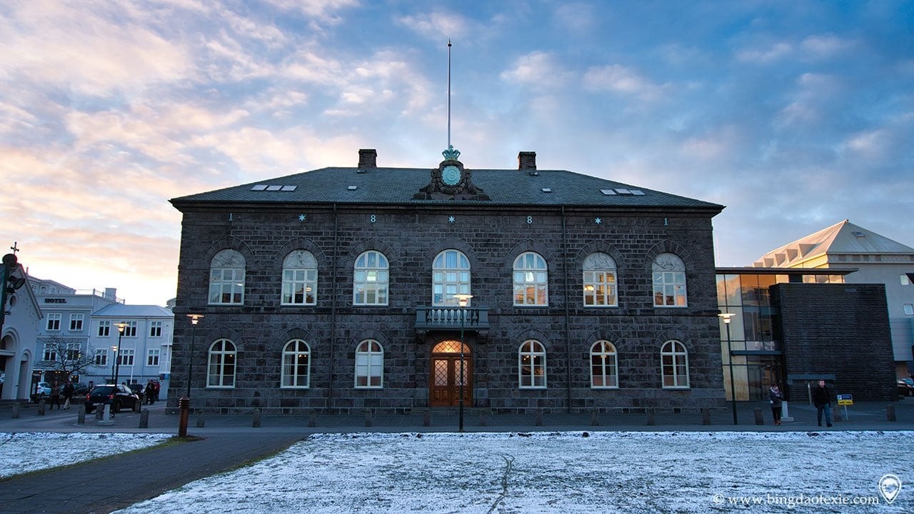Iceland Parliament House Reykjavik